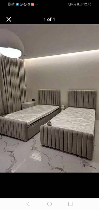 home furniture