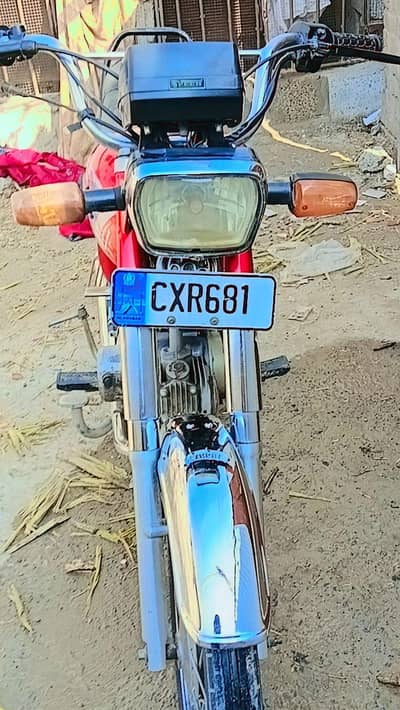 hi speed