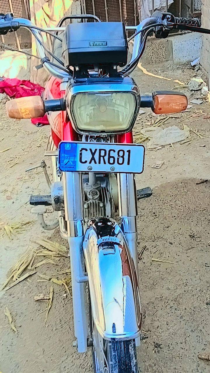 hi speed 0