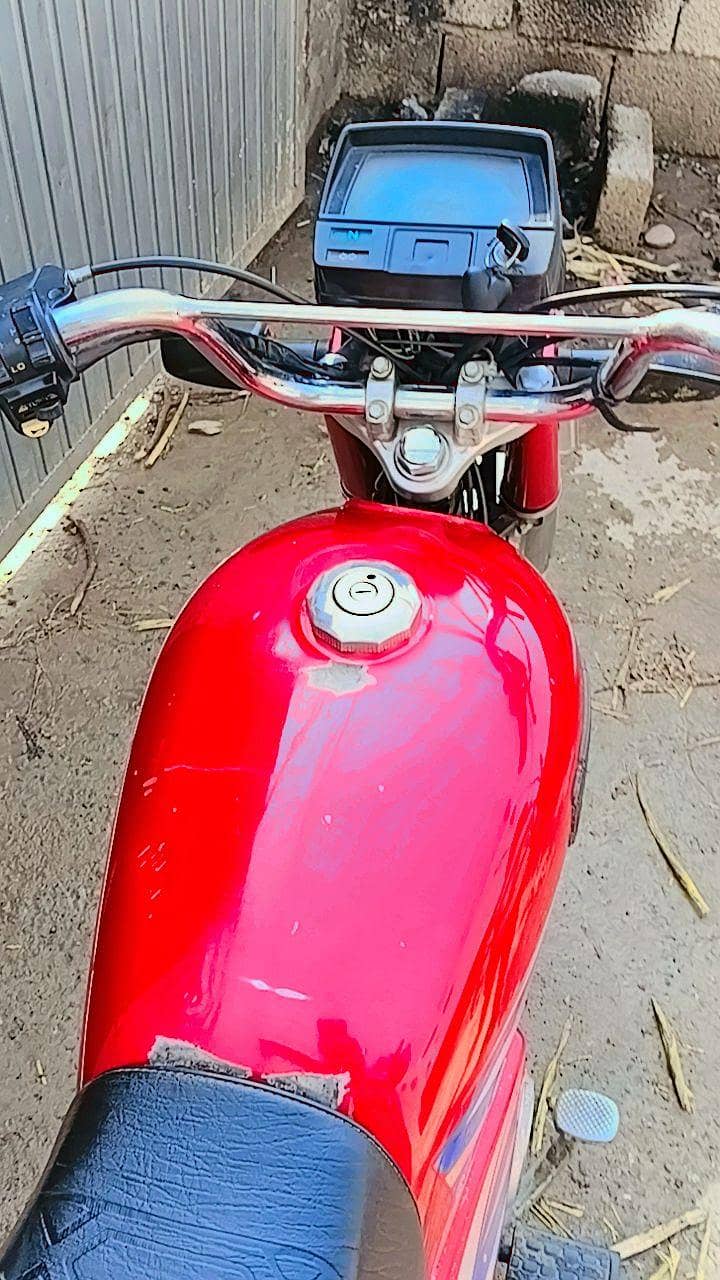 hi speed 1