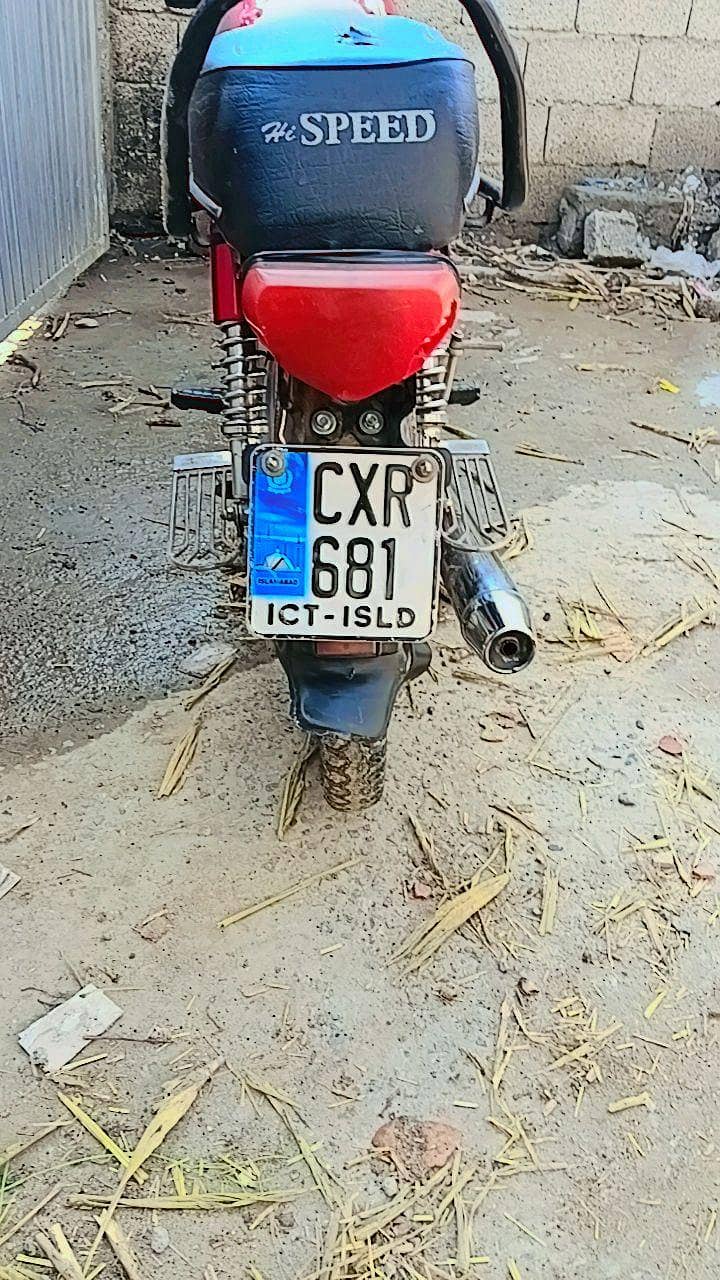 hi speed 3