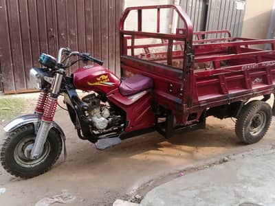 new Asia loader rickshaw