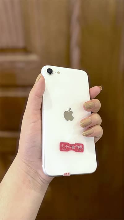 iPhone SE 2 New 88% BatteryHealth PTA Approved Official 64GB WaterPack
