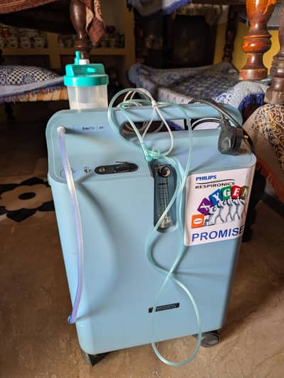 Philip oxygen machine