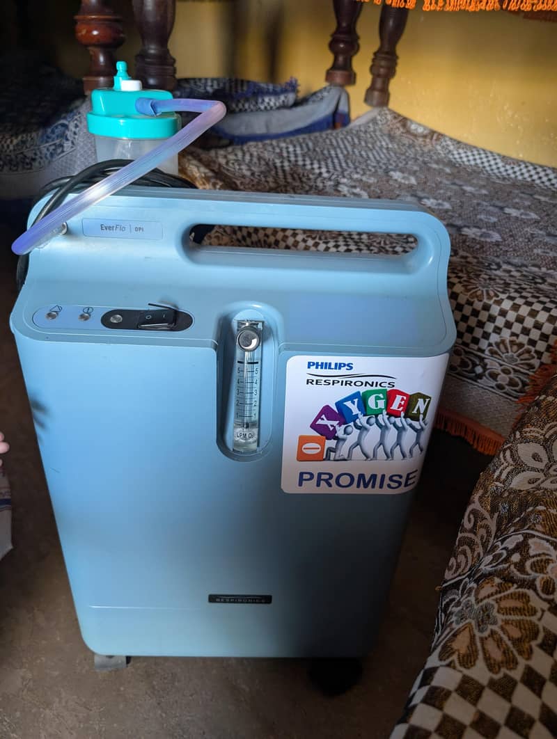 Philip oxygen machine 1