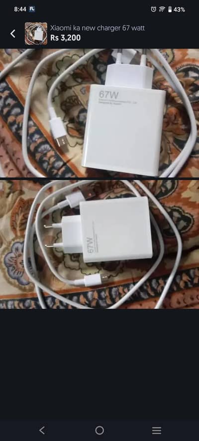 10by10 condition  67watt