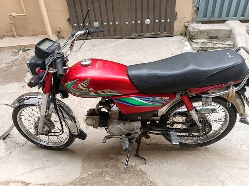 CD 70 2017 Red 0