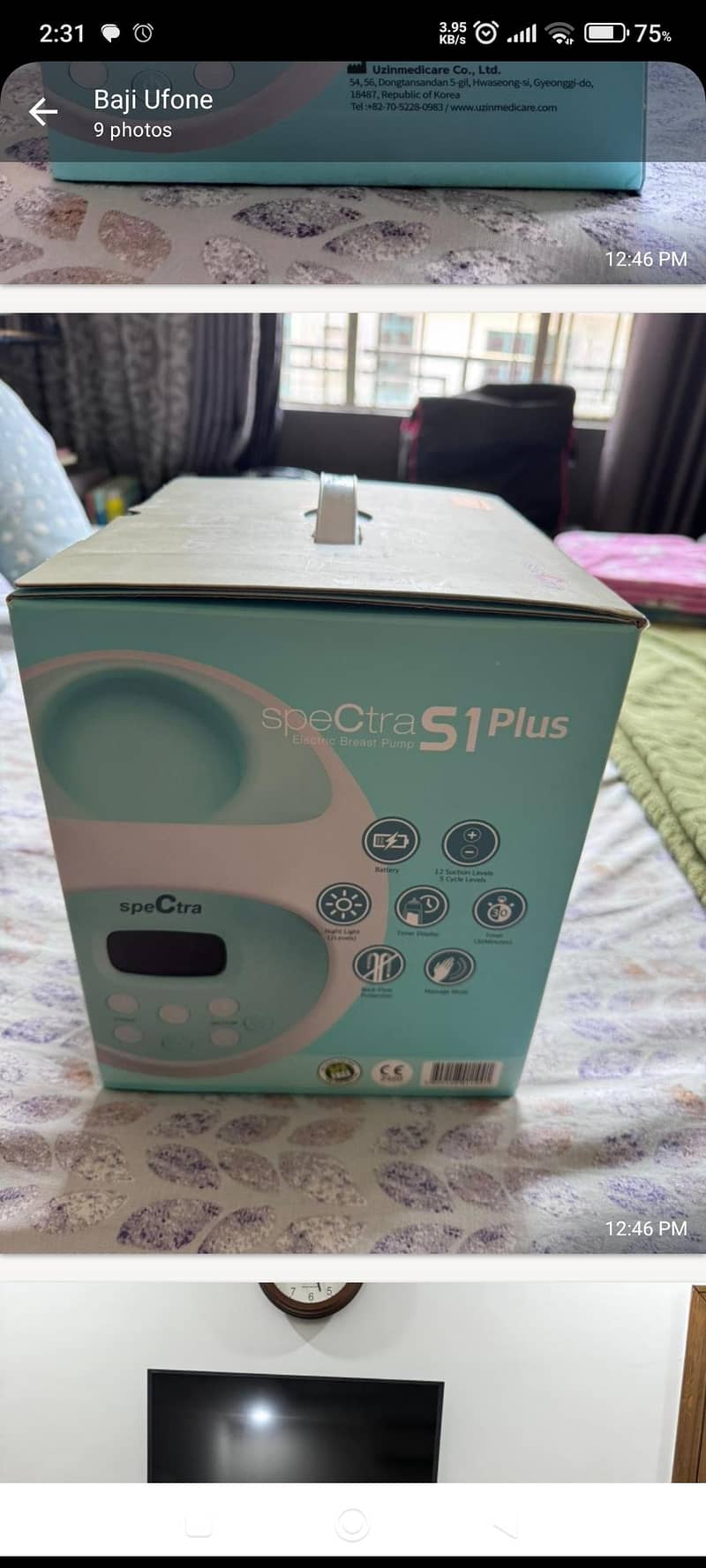 spectra s1 plus 2