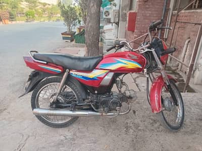 Honda Fury 2017