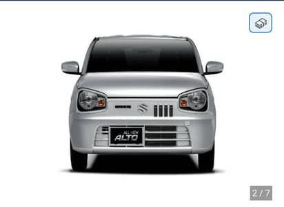 Suzuki Alto 2026