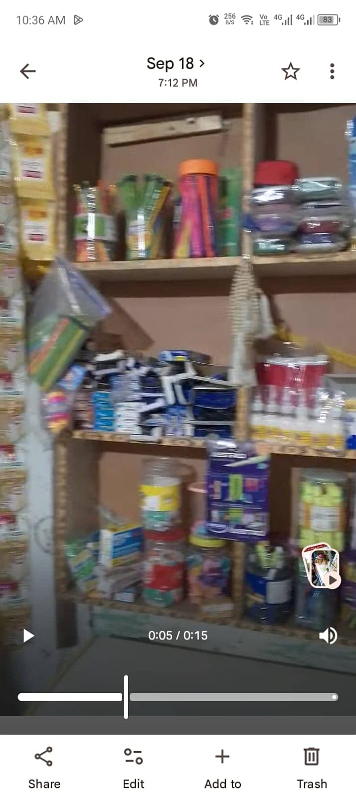 d freezer 0