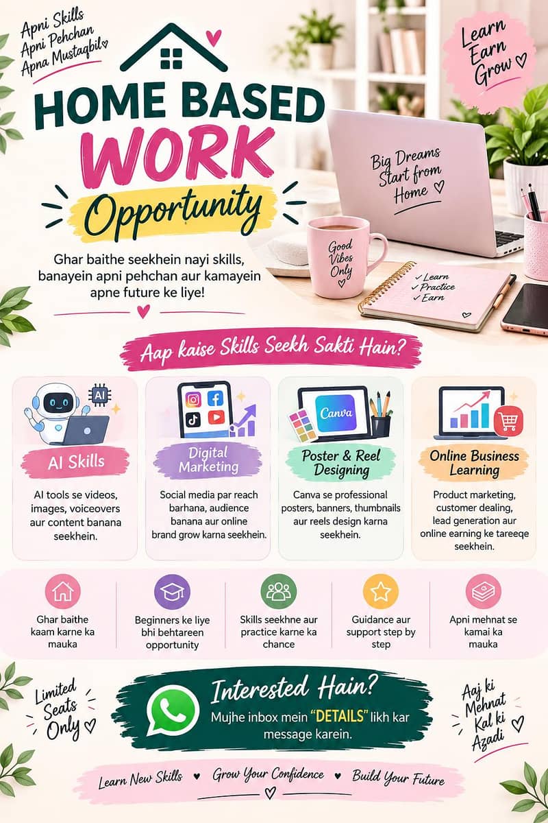 home Based work 0
