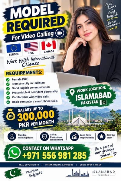 Female Video Call Representative Required