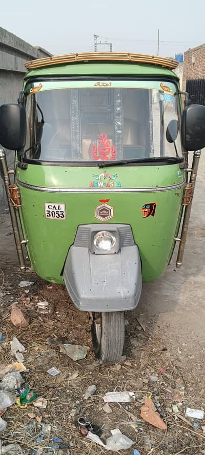 new Asia
