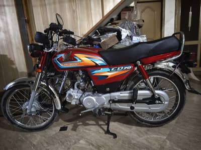 honda 70