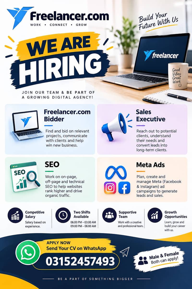 We are hiring 0