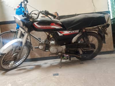 Bike for sale