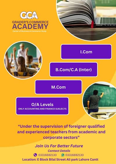 Grader's Academy