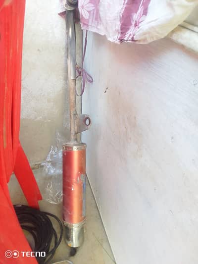 silencer for sale