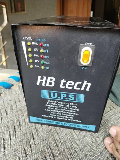 1000 watt UPS