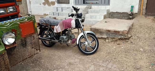 impress bike he salf start he saf gari he