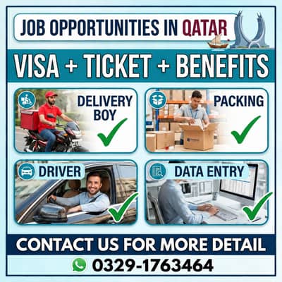 |Packing| |Driver| |Clerk| |Computer Opt| |Bike Rider| |Office Boy|