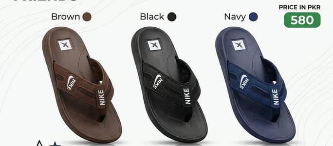 Footwear for home