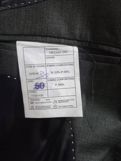 3 Piece Pent Coat