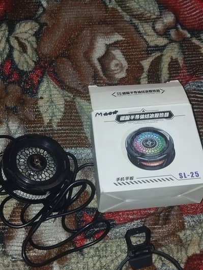 cooling fan for sale