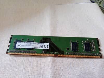 Micron 4GB DDR4 desktop memory (RAM)