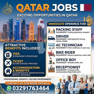 Store kepper| |Electrician| |Delivery Boy| |Packing| |Office Boy|