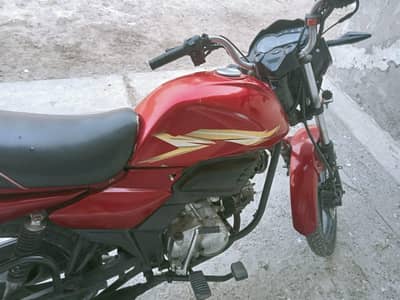 urgent forsale h