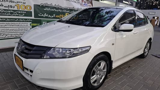 Honda City 2013