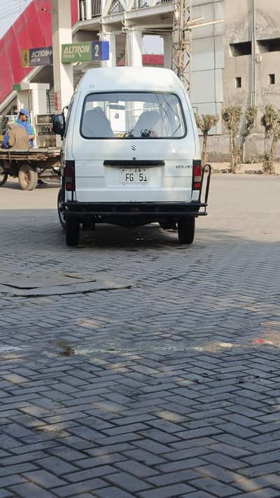 Suzuki Bolan 2021