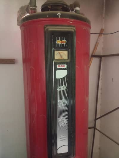 full size geyeR-  Urgent sale*