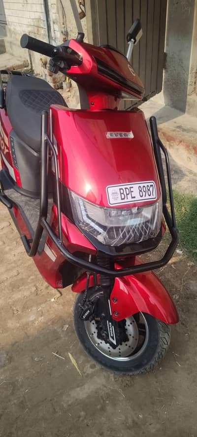 Electric bike 2026 model