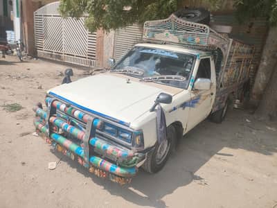 Nissan Datsun dala sell