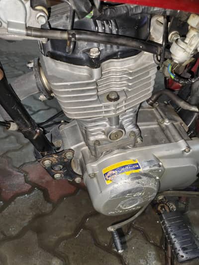 Honda 17