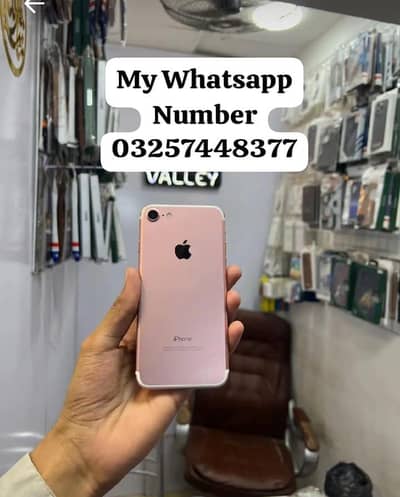 Apple iPhone 7