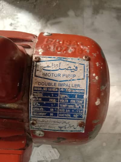 F1 Faisal pump for sale