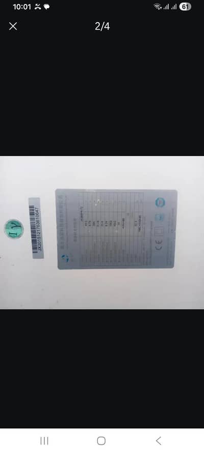 Solar panels for sale in good working condition