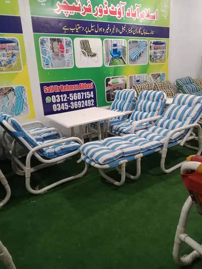 garden chair/restaurant Furniture/lawn chairs/UPVC chair/outdoor chair