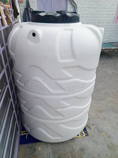 Water tanky