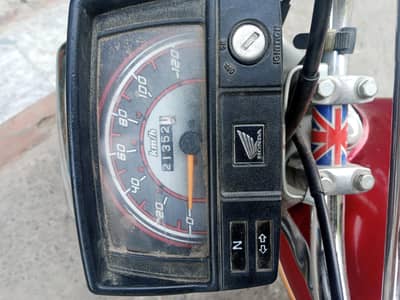 bike Honda cd70