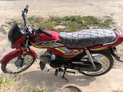 Urgent Sale