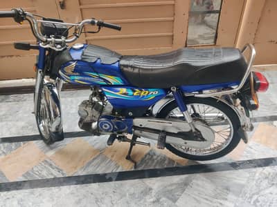 Honda CD 70 2024