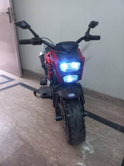 Kids baike