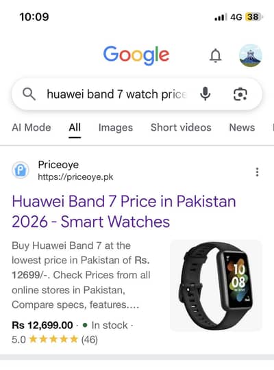 Huawei band 7