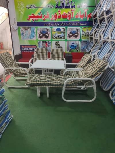 lawn chairs/UPVC chair/garden chair/restaurant Furniture/outdoor chair