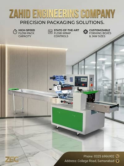 Flow Wrap Machine/Flow Pack Machine/Horizontal Packaging Machine